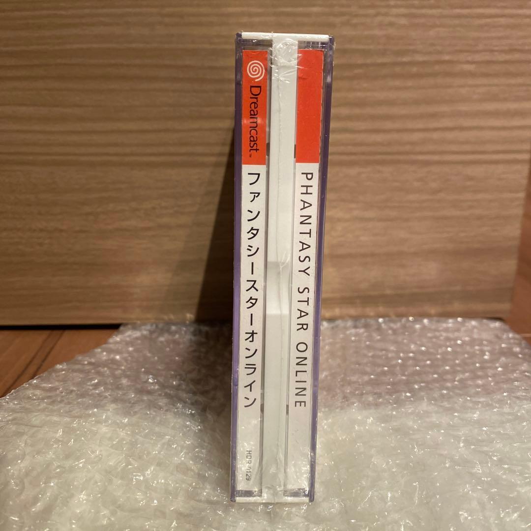 Software (Package Version) [Dc]