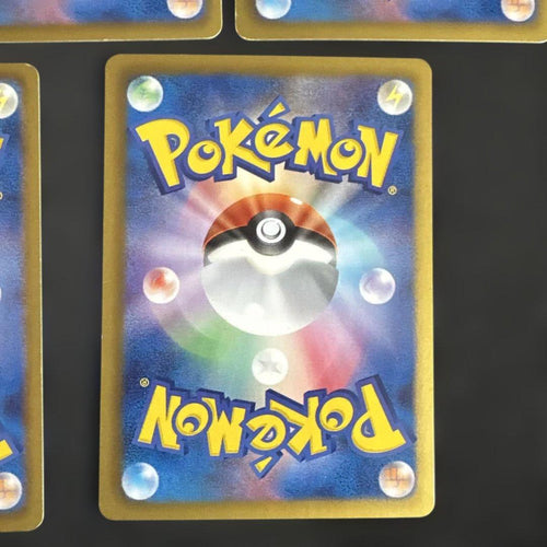 Pok Mon Trading Card Game 5