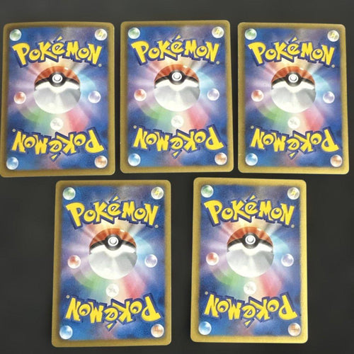 Pok Mon Trading Card Game 5