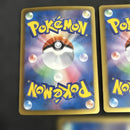 Pok Mon Trading Card Game 5