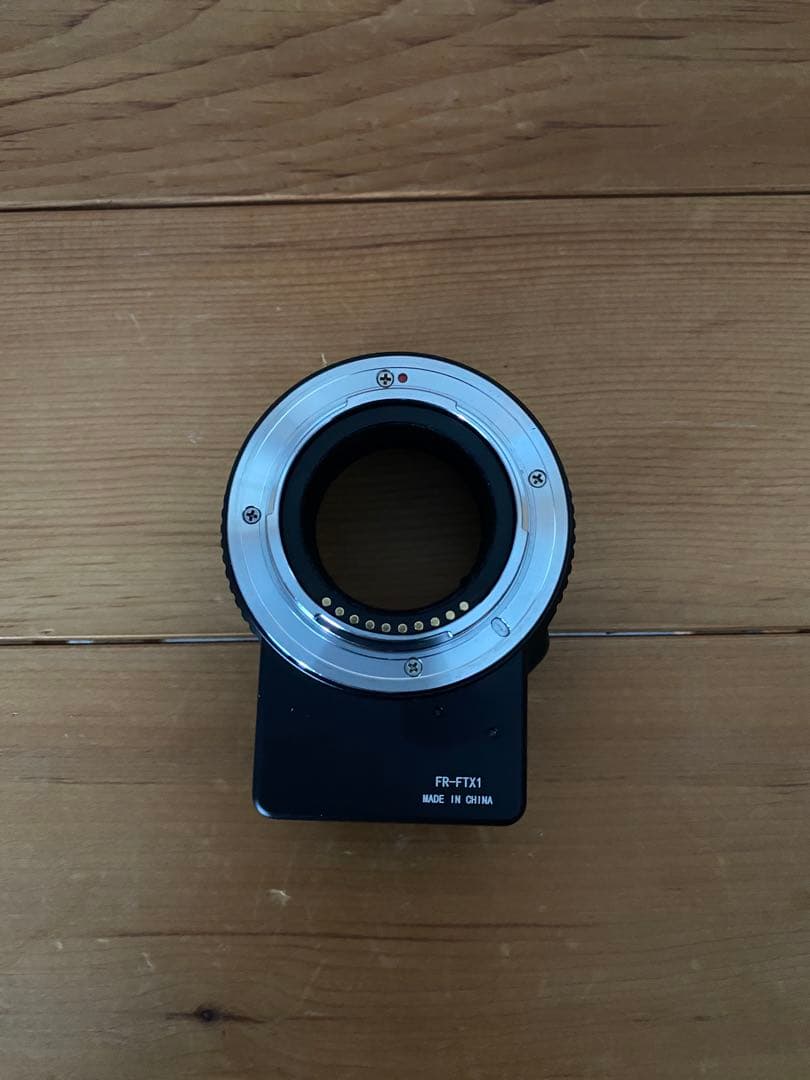 Fringer Mount Adapters Nf-Fx Fr-Ftx1