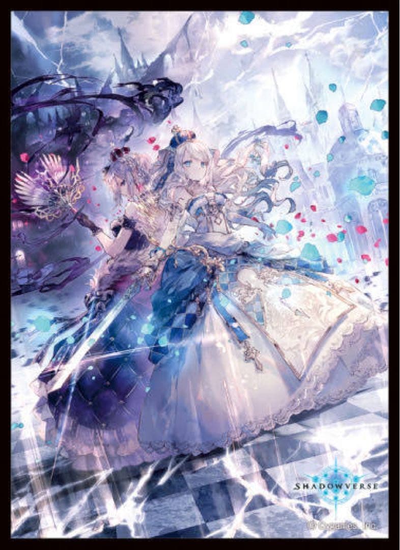 Shadowverse: Evolve