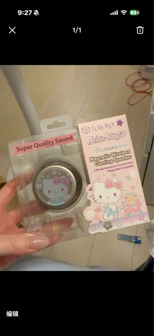 Other Hello Kitty Magnetic Wireless Speaker