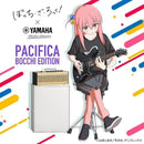 Yamaha Electric Guitars Pacifica611V Btr Ltd