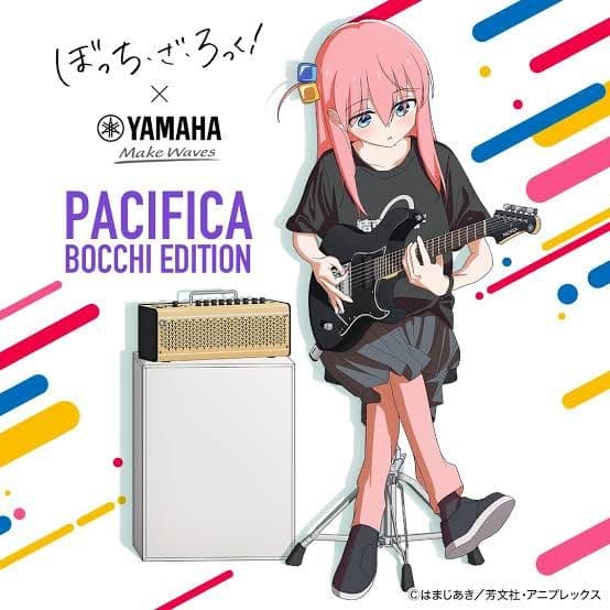 Yamaha Electric Guitars Pacifica611V Btr Ltd