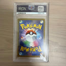Pok Mon Trading Card Game V Sr Psa10