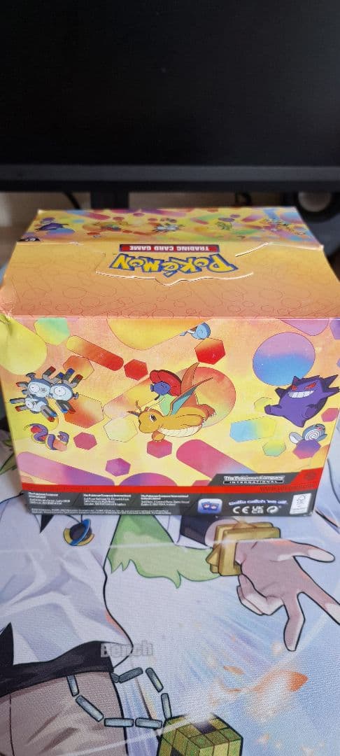 Pok Mon Trading Card Game 151