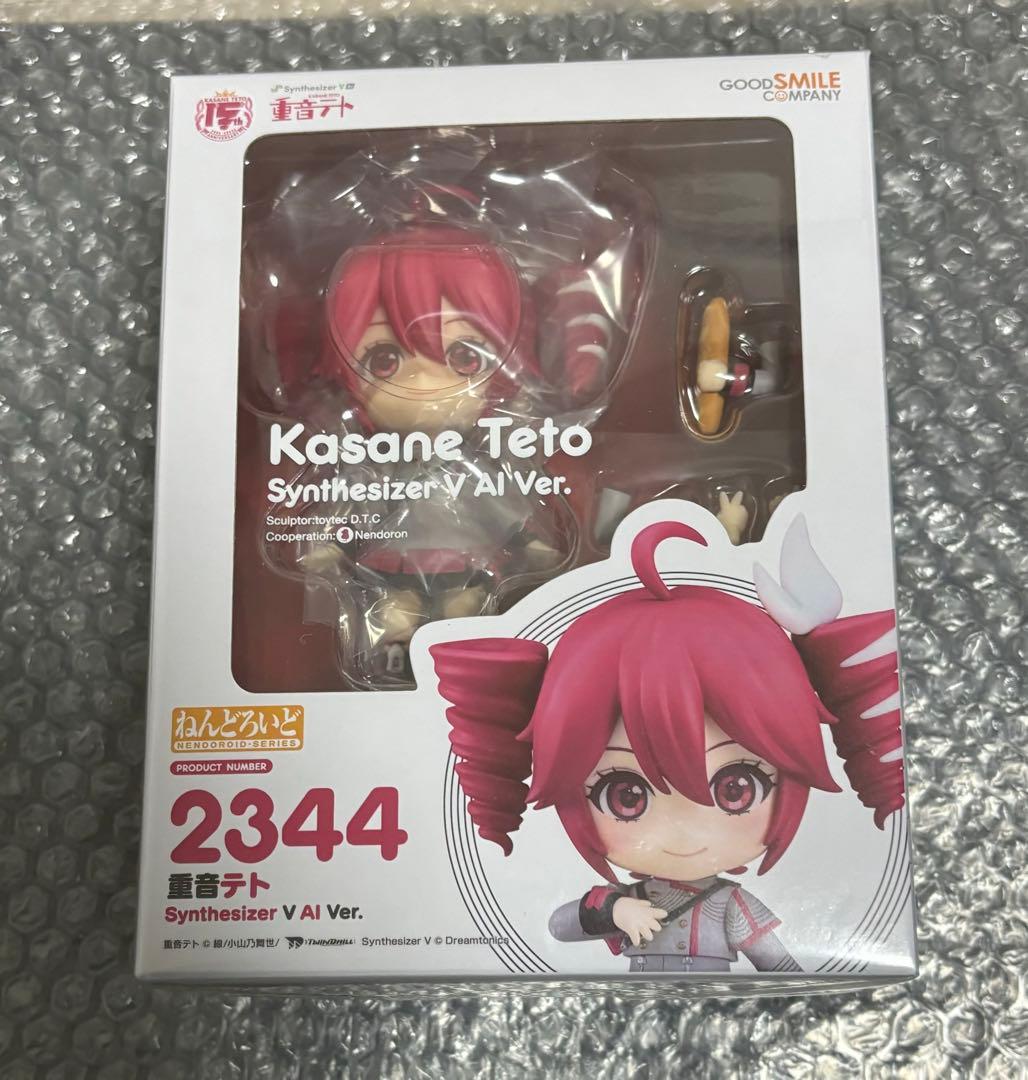 Good Smile Company Others 2344 Synthesizer V Al