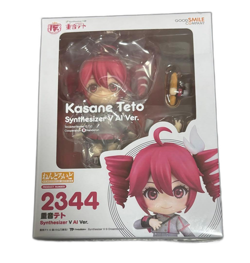 Good Smile Company Others 2344 Synthesizer V Al