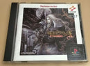 Playstation Soft Ps X