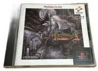 Playstation Soft Ps X