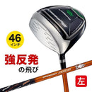 Works Golf Driver 10 R Sr S X Ust Mamiya Attas 46