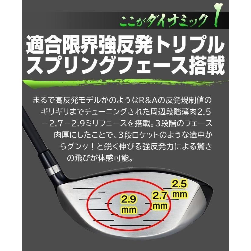 Works Golf Driver 10 R Sr S X Ust Mamiya Attas 46