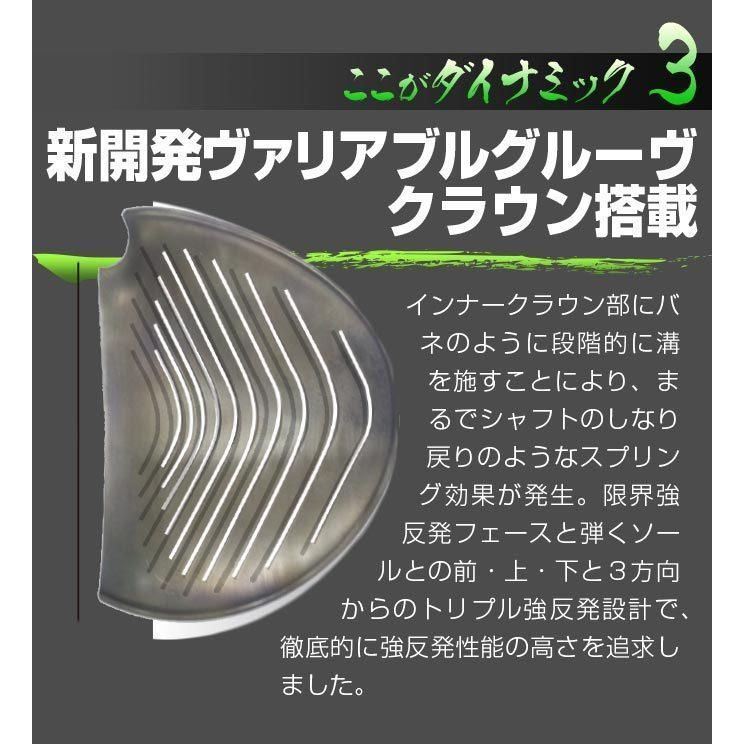 Works Golf Driver 10 R Sr S X Ust Mamiya Attas 46