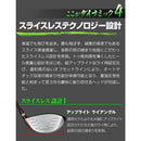 Works Golf Driver 10 R Sr S X Ust Mamiya Attas 46