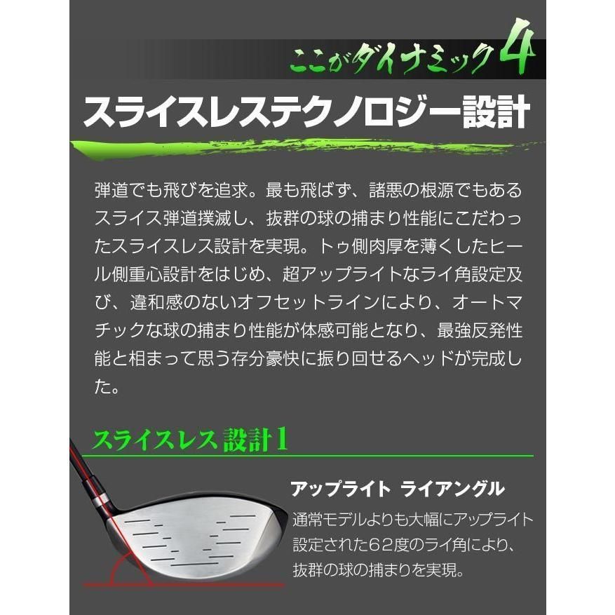 Works Golf Driver 10 R Sr S X Ust Mamiya Attas 46