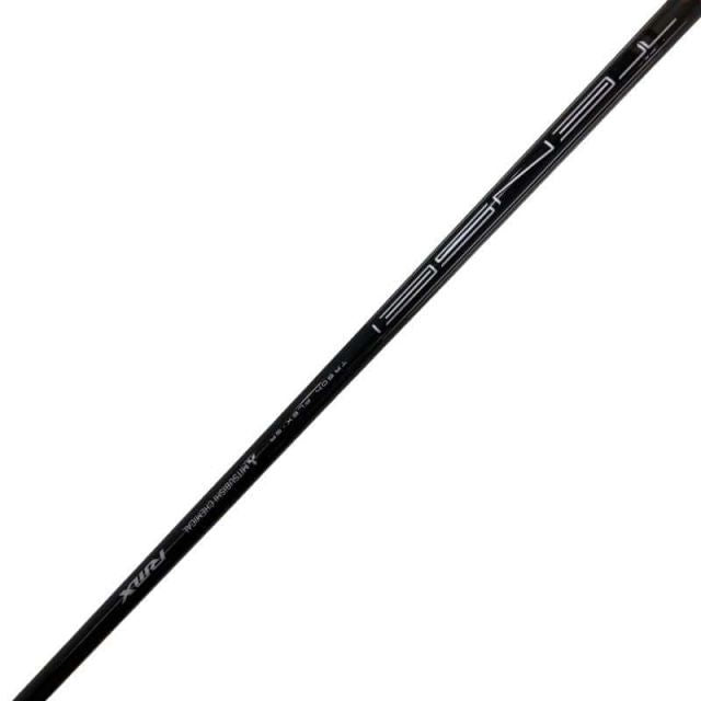 Utility Rmx Vd(2024) U5 Ut Tensei Tr60H Sr) C