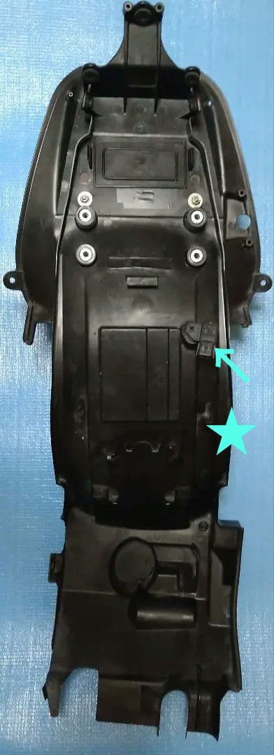 Kawasaki Cowl Fender Zzr1400