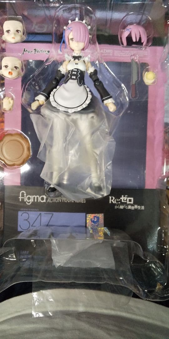 Good Smile Company Other Figma 346 347 Re: 2