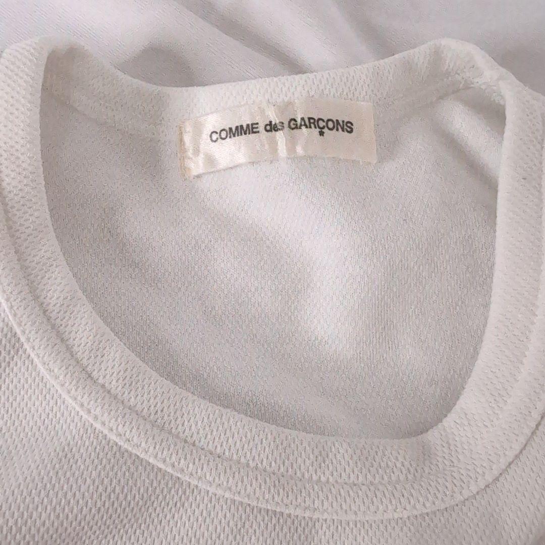 Comme Des Garcons Sleeveless Gar Ons