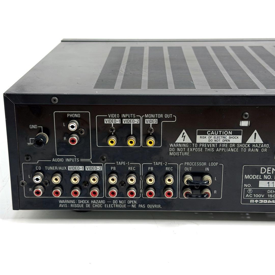 Denon Integrated Amplifiers Pma-500V