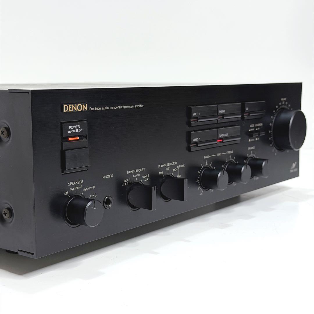 Denon Integrated Amplifiers Pma-500V