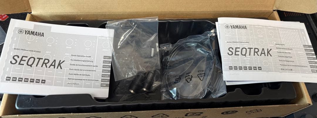 Yamaha Sequencer Seqtrak Black
