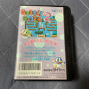 Games 2