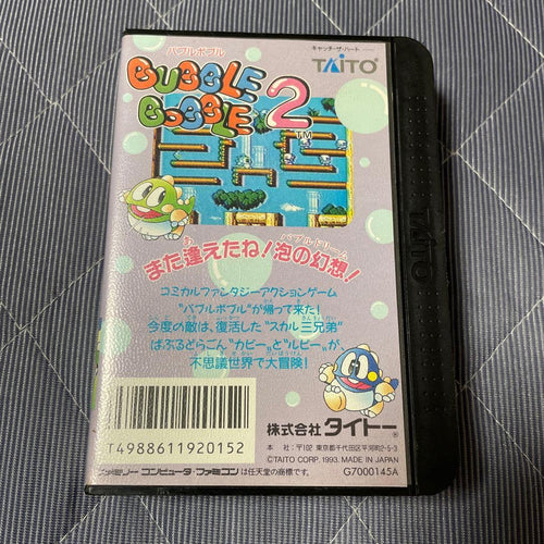 Games 2
