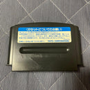 Games 2