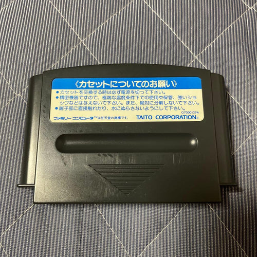 Games 2