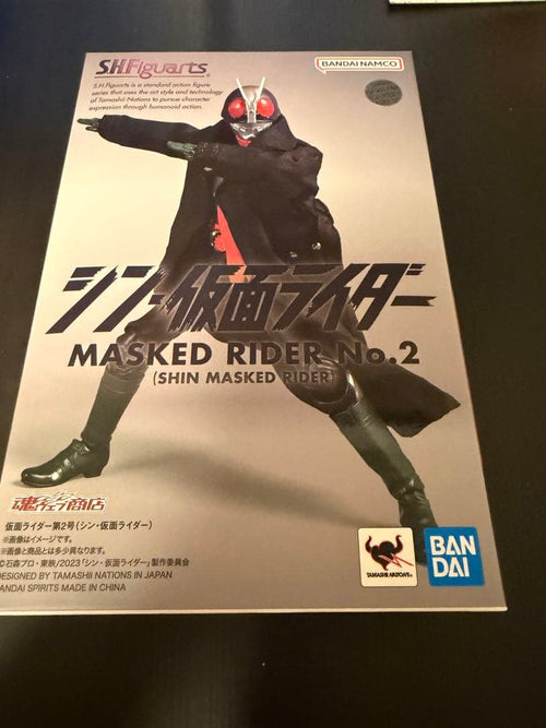 Bandai Spirits Kamen Rider S.H.Figuarts