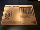 Bandai Spirits Kamen Rider S.H.Figuarts