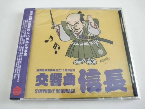 Illustrations Cd