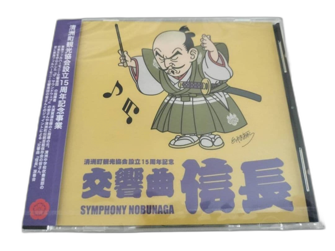Illustrations Cd