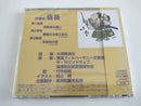 Illustrations Cd