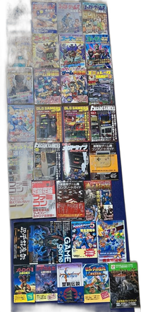 Game Capture Book