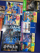 Game Capture Book