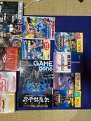 Game Capture Book