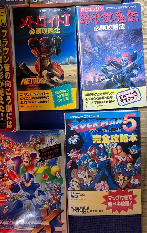 Game Capture Book