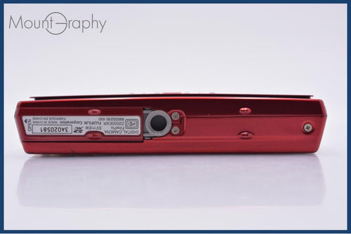 Compact Digital Camera Fujifilm Finepix Z2000Exr 5X #Am8700