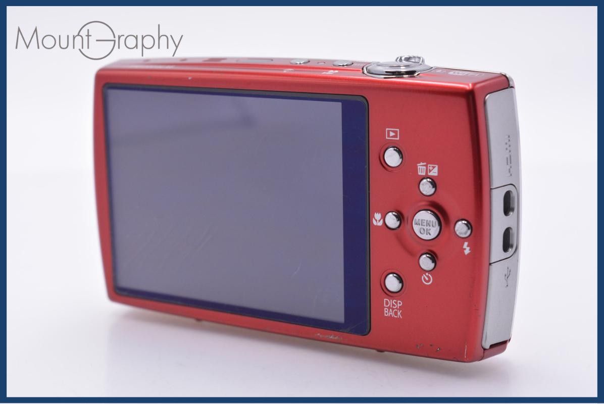 Compact Digital Camera Fujifilm Finepix Z2000Exr 5X #Am8700
