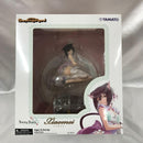 Other Sif Ex 1/7