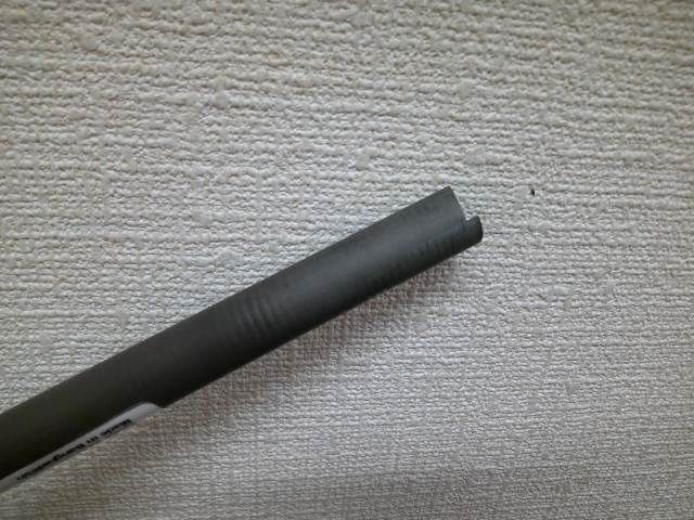 Mamiya Shaft Ust Attas Punch 5 R /R/0[7503]