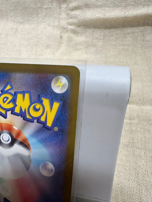 Pokemon Card Game Ex Sar