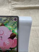 Pokemon Card Game Ex Sar
