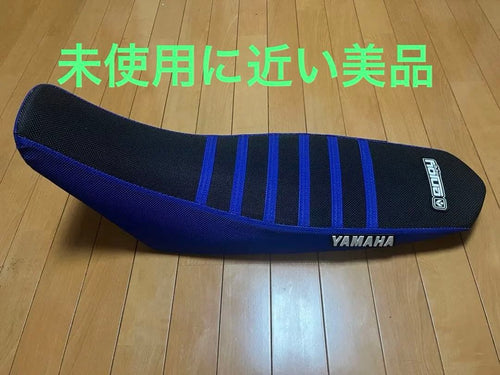 Yamaha Seats Wr250R/X Enjoy Mfg