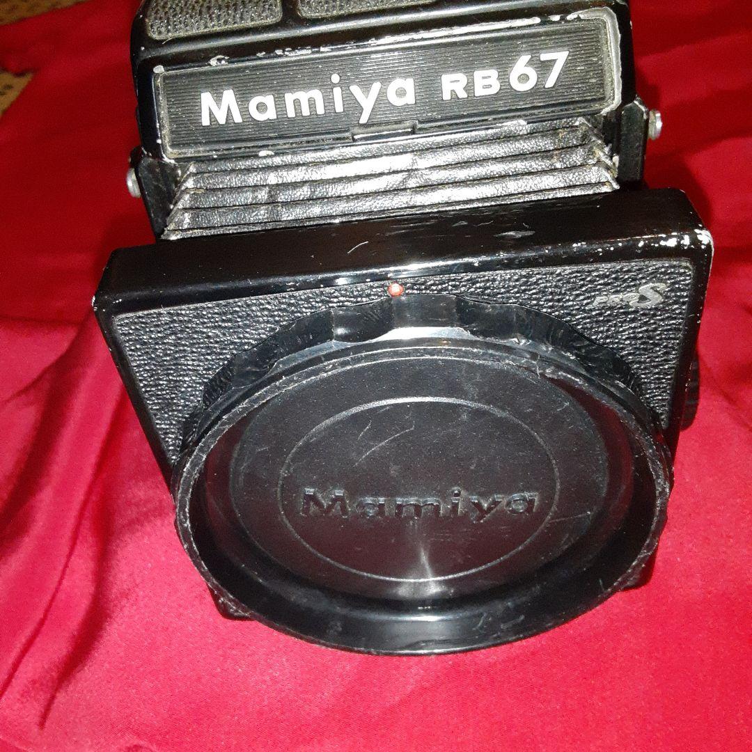 Mamiya Large -Size Medium Format Camera (Film) Rb67 Pros