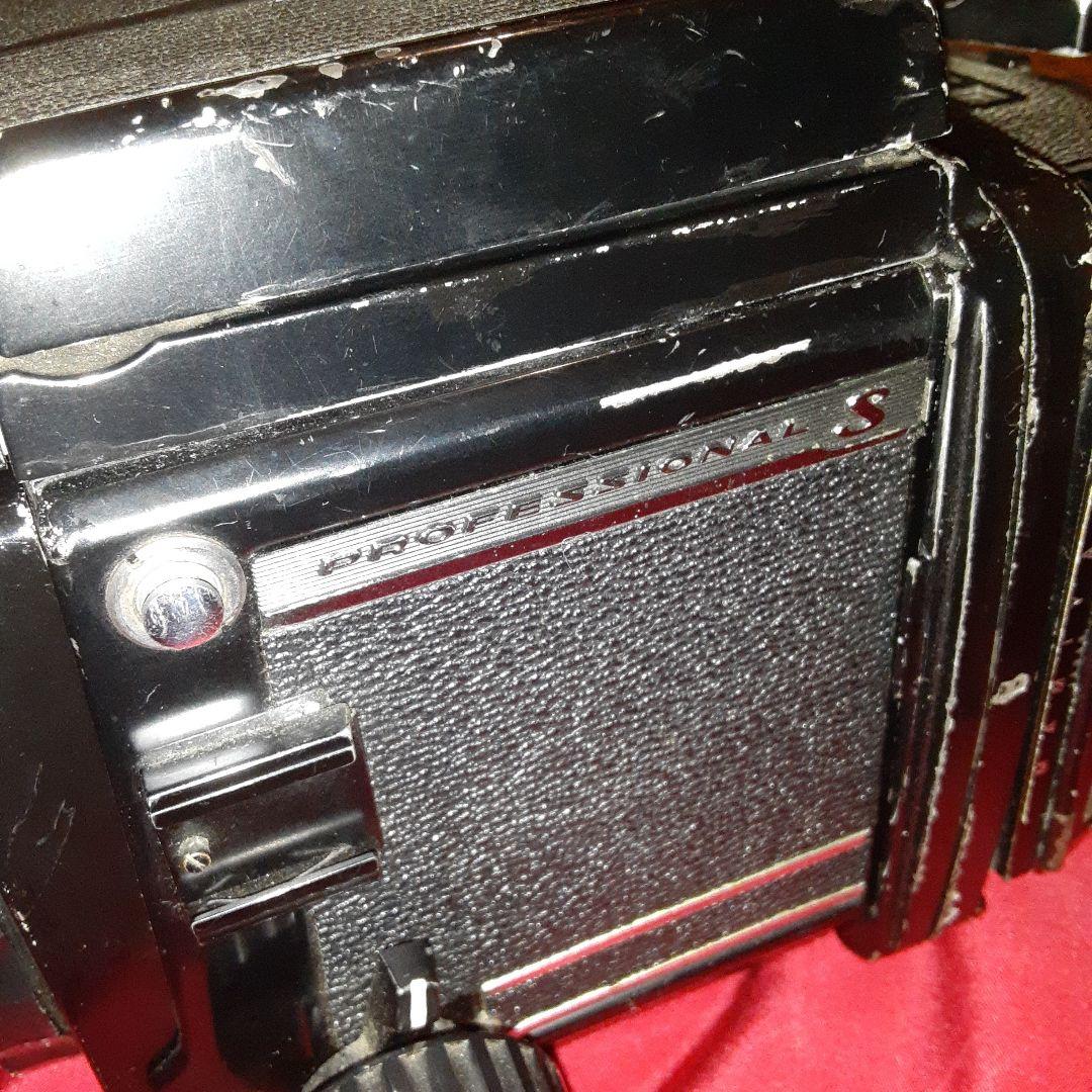 Mamiya Large -Size Medium Format Camera (Film) Rb67 Pros