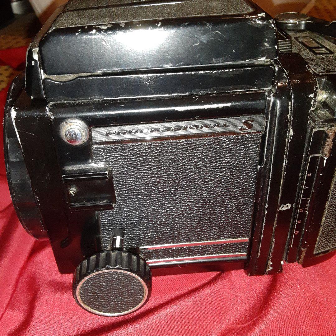 Mamiya Large -Size Medium Format Camera (Film) Rb67 Pros